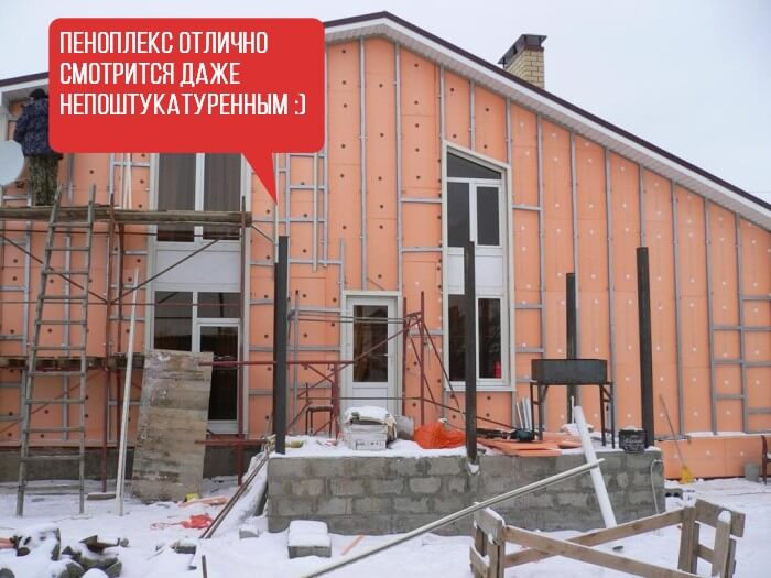 Можно ли утеплять деревянный дом пеноплексом и как это сделать правильно